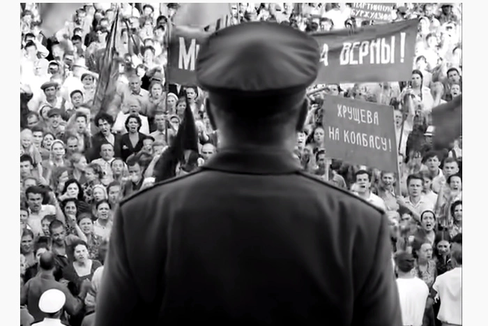 Фильм «Дорогие товарищи!» Кончаловского вошел в шорт-лист «Оскара»