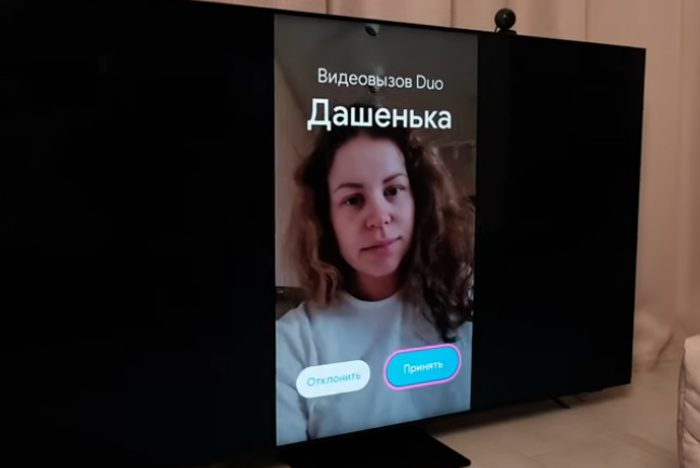 В Роскачестве дали совет, как свести к минимуму слежку через Smart TV