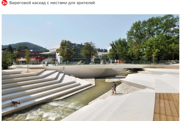 Набережную реки Ольховки в Екатеринбурге превратят в парк (ФОТО)