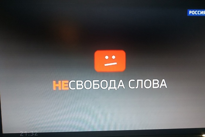 Бывший глава Роскомнадзора назвал условия блокировки YouTube