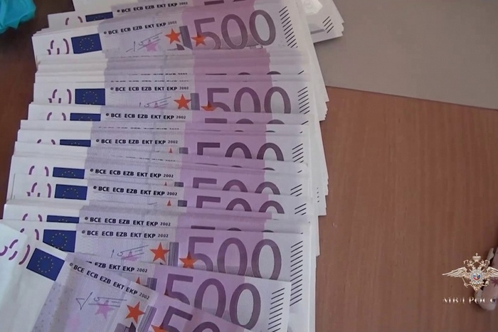 В Екатеринбурге завершено расследование дела о фальшивых евро