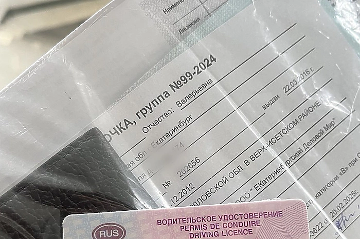 В России курсантам предложили платить за каждую попытку сдать на права