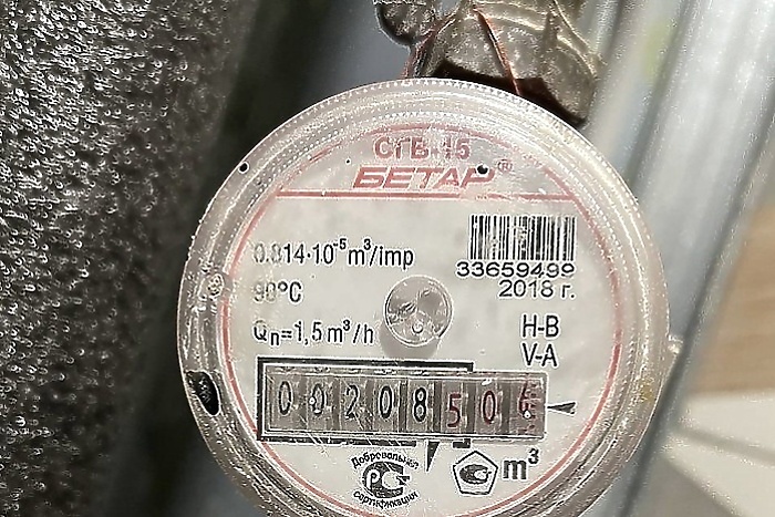 В России упростят снижение квартплаты при перебоях с услугами ЖКХ