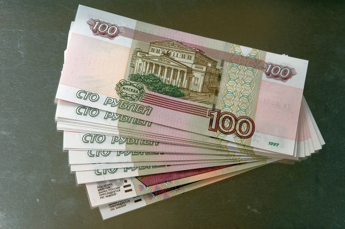У россиян начали исчезать свободные деньги