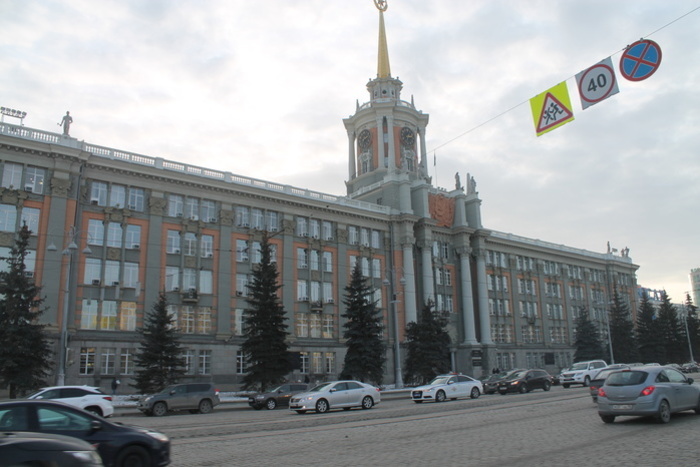Мэрия Екатеринбурга закрывается от горожан из-за коронавируса