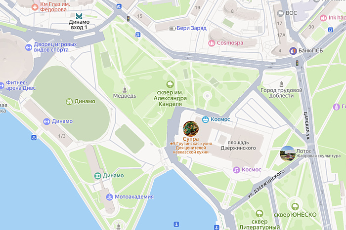 В центре Екатеринбурга построят ещё одну ледовую арену