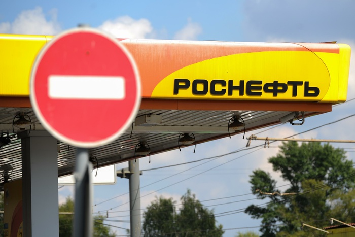 Приватизация — вопрос решенный. Как «Роснефть» стала «котенком на птичьем рынке»