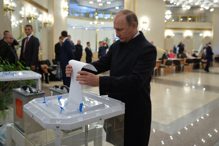 Путин оценил победу ЕР: люди выбрали «так называемую стабильность»