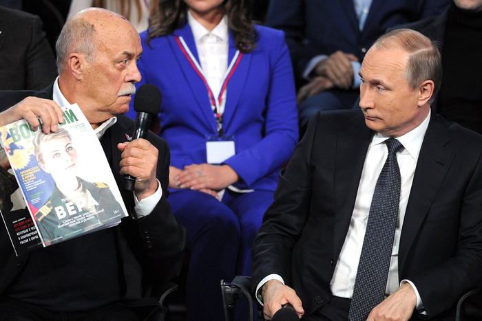 Путин заявил о «серой полосе» в российской экономике