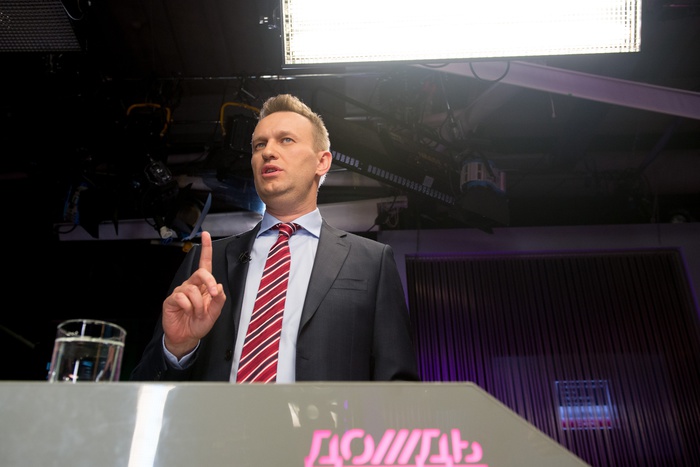 Навальному не разрешили выступить в «Ельцин-центре»