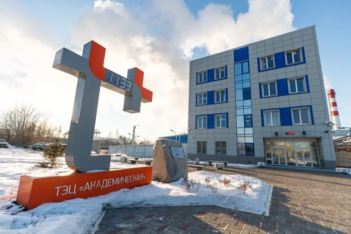 Первый.Умный.Цифровой.В Академическом началась опытная эксплуатация цифрового управления теплосетями