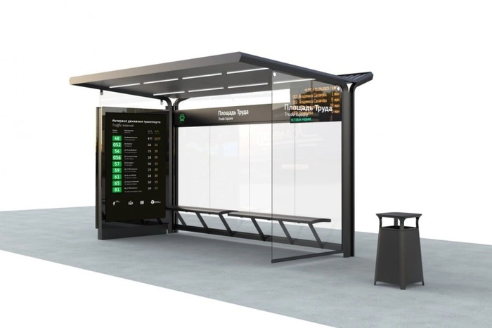 Екатеринбургские дизайнеры представили новый вариант остановок