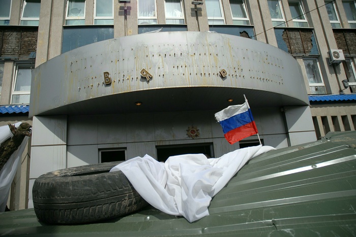 МИД назвал «ерундой» сообщение о задержании на Украине российского агента