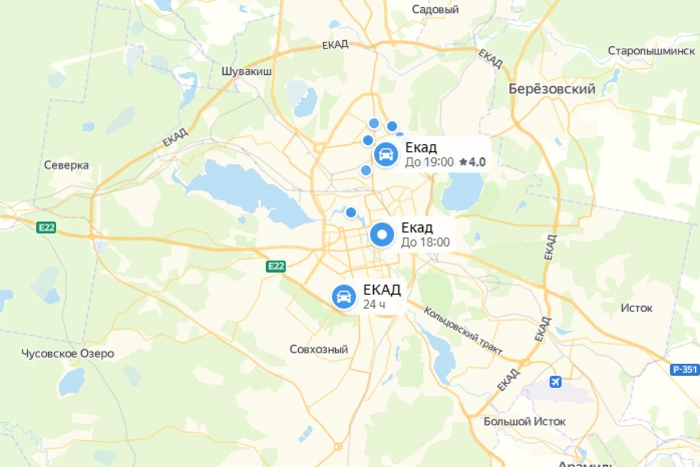 Кольцо ЕКАД замкнут к Универсиаде-2023