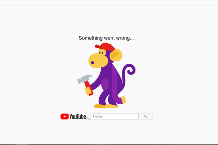 Что-то пошло не так: в России сломался Youtube
