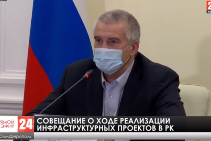 Министр культуры Крыма прервала выступление Аксенова фразой «** твою мать»