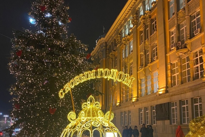Мэрия Екатеринбурга заказала себе подсветку за 107 млн. рублей