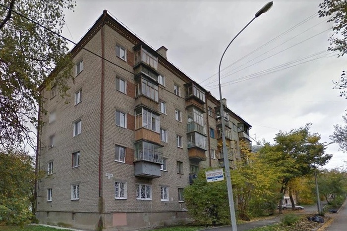 В центре Екатеринбурга снесут жилую пятиэтажку