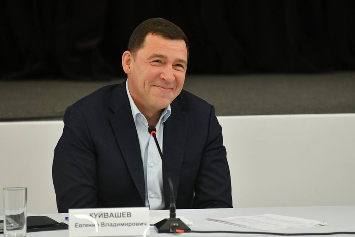 Новый губернатор Свердловской области Паслер высказался о карьере Куйвашева