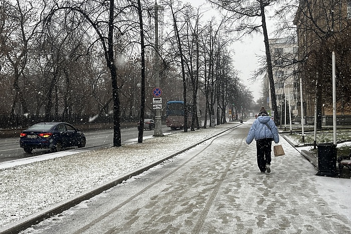 Свердловские синоптики озвучили неутешительный прогноз погоды