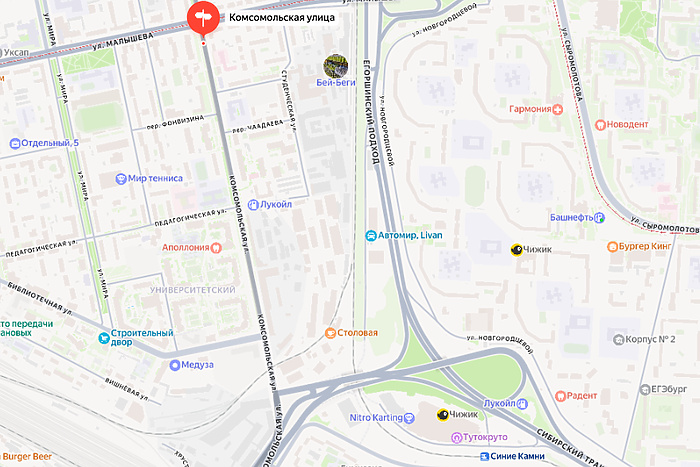 В Екатеринбурге закрывают движение по Комсомольской до 10 мая