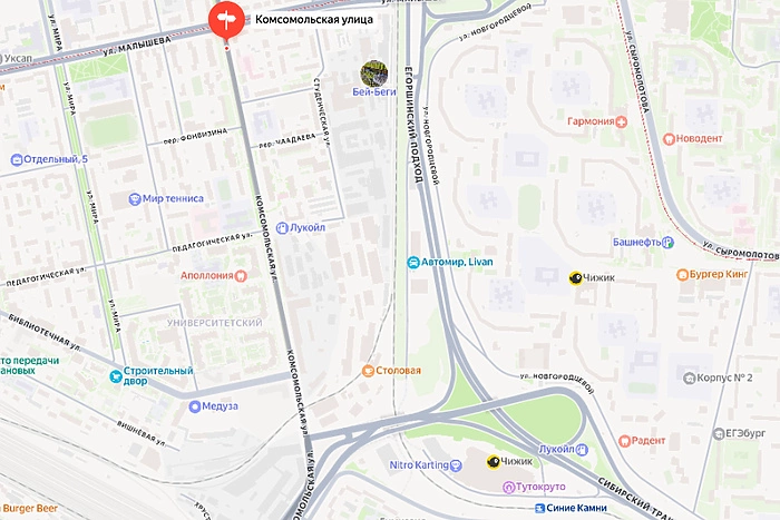 В Екатеринбурге закрывают движение по Комсомольской до 10 мая