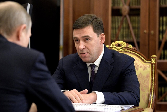 Президент РФ подписал указ о новом свердловском губернаторе