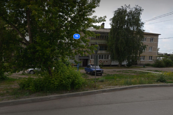 Стало известно, кого убил маньяк в Каменске-Уральском в 1993 году, которого поймали только сейчас