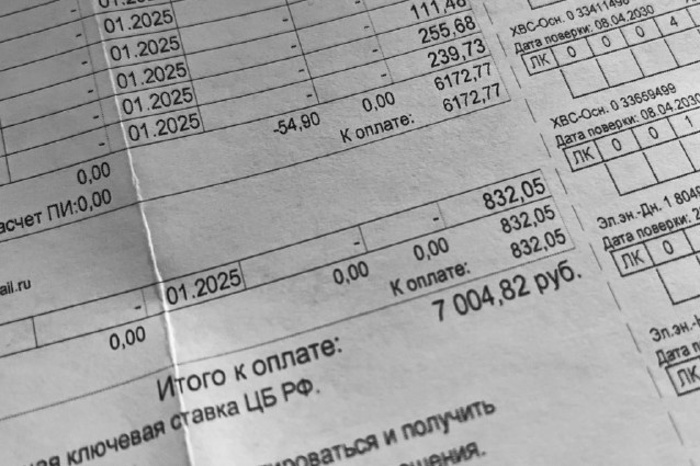 «Зимой больше 18 тысяч выходит!»: екатеринбуржцы возмущены новыми ценами на коммуналку