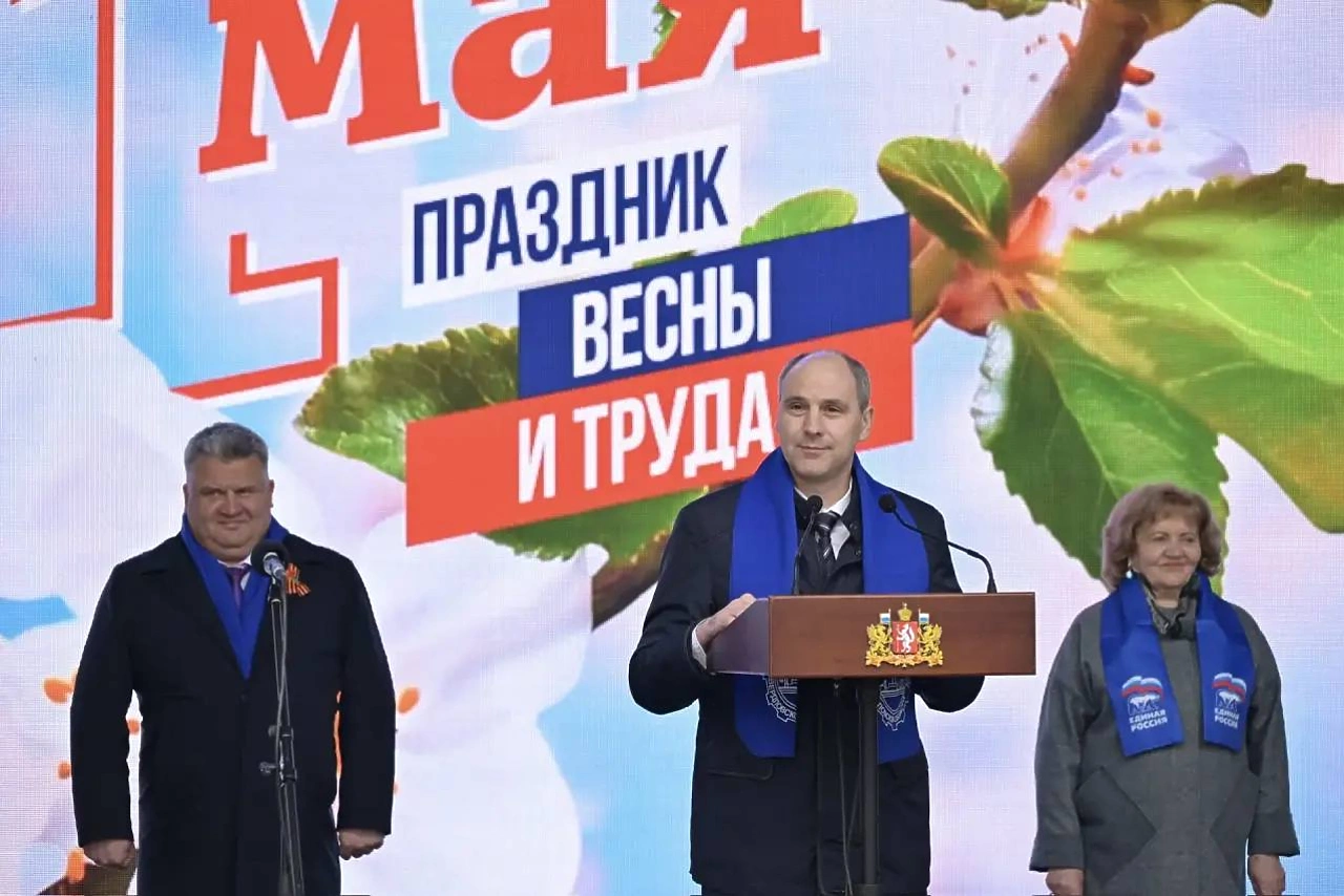 Неизвестный пытался напасть на губернатора Свердловской области Дениса Паслера