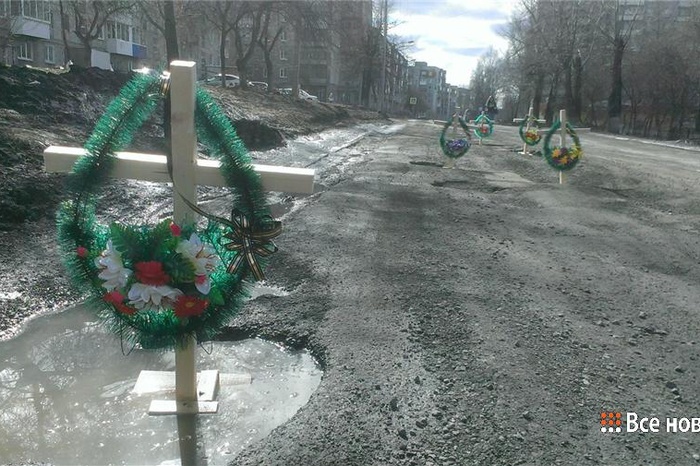 Иностранные читатели приняли кресты на российских дорогах за могилы ежей