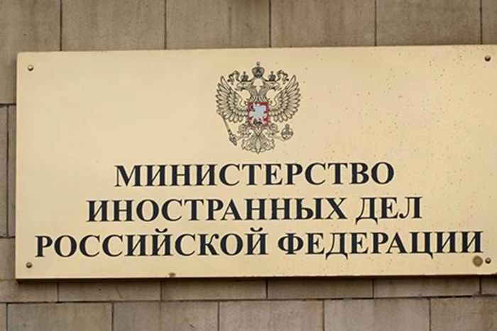 В МИД РФ полагают, что американцы готовят войну