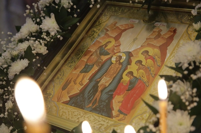 Православные отмечают Крещение Господне