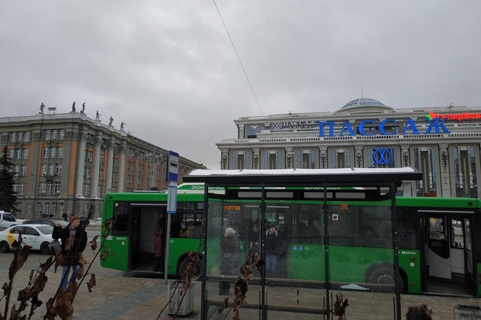 «Гортранс» Екатеринбурга закупает автобусы с терминалами оплаты