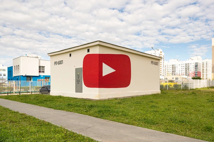 Команда «Стенограффии» выиграла контракт мэрии Екатеринбурга на проведение фестиваля