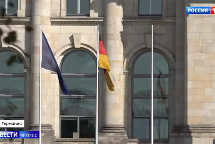 В МВД Германии заявили о немецких неонацистах, выехавших на Украину