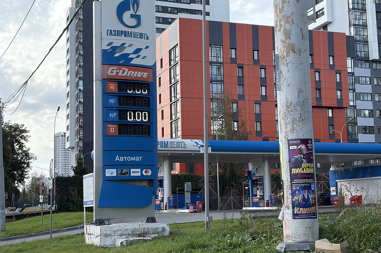 Стало известно, благодаря чему в Свердловской области появился бензин