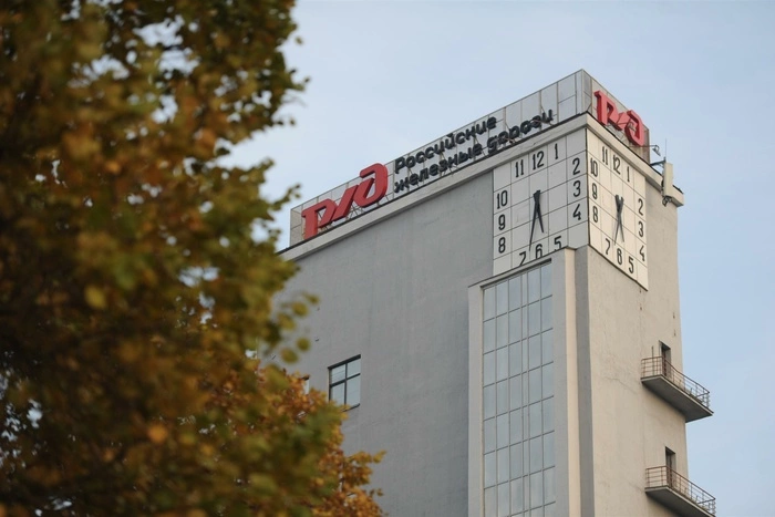 Медведев назначил нового главу РЖД