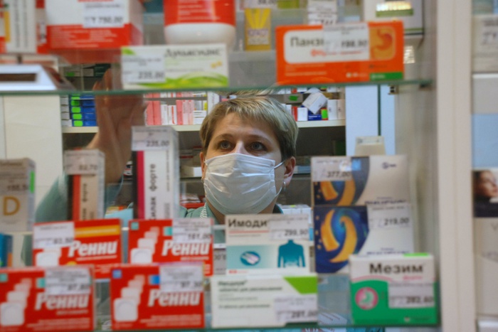 Четверо екатеринбуржцев госпитализированы со свиным гриппом