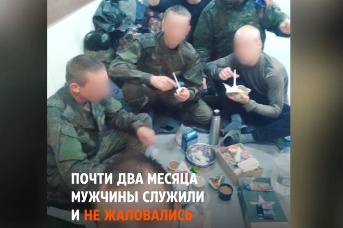 Свердловские женщины просят вернуть домой мужей, которых обвинили в дезертирстве