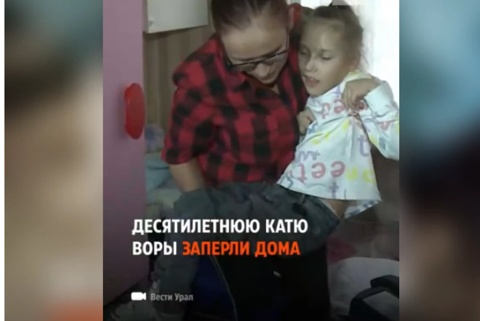 В Березовском нашли вора, который укатил инвалидную коляску у девочки с ДЦП
