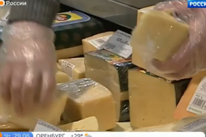 В Екатеринбурге Россельхознадзор забраковал сыр крупной торговой сети