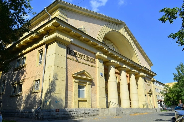 Баням на Первомайской вернут исторический облик