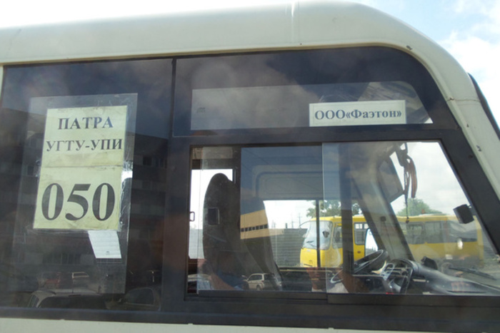 Частных перевозчиков Екатеринбурга будут вытеснять из центра на окраины