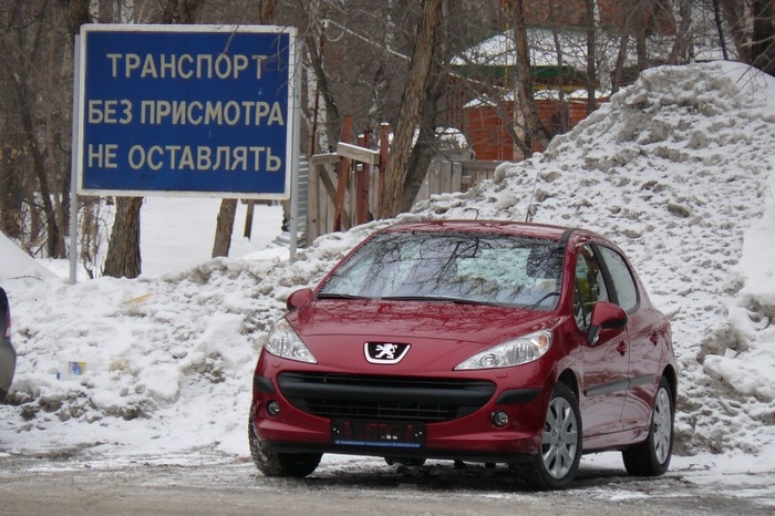 Автоугонщика выследили в Петербурге по оставленному в машине смартфону