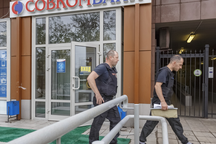 Вместе с деньгами полковника Захарченко пропали миллионы губернатора Хорошавина
