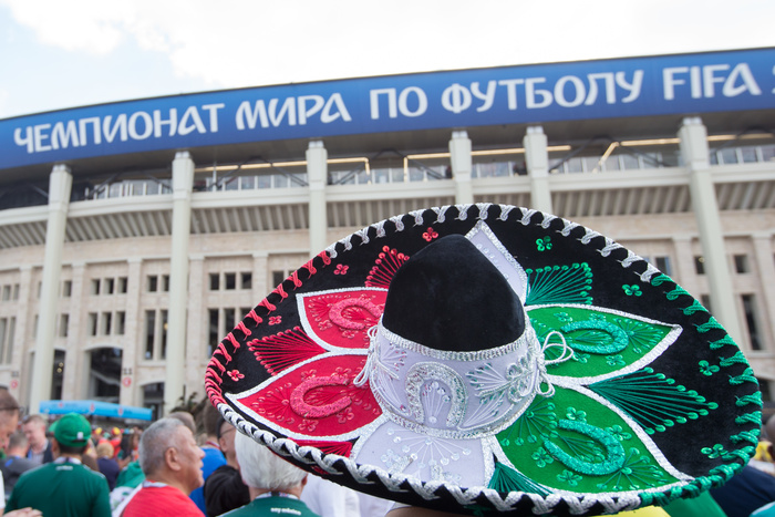 The Guardian назвала Россию «замечательным местом для чемпионата мира»