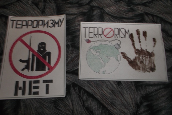 Конкурс плакатов на антитеррористические темы прошел в СИЗО-1