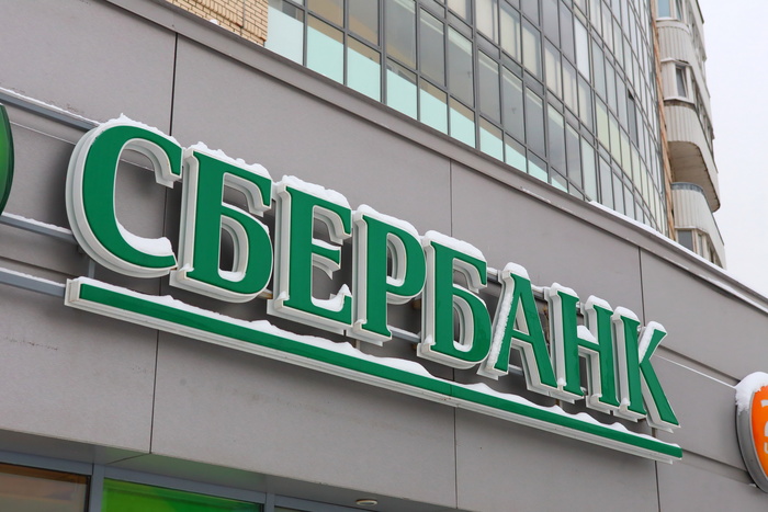 Российские банки нашли новую причину для блокировки счетов и вкладов