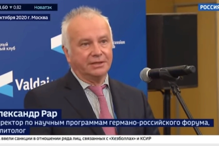 Немецкий политолог прокомментировал слова Лаврова о «разрушенных Брюсселем отношениях» России и ЕС